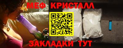 МДПВ Новокубанск