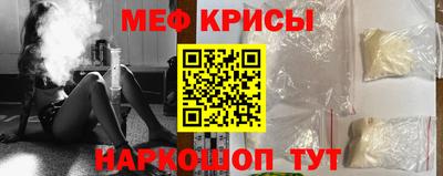 герыч Нягань