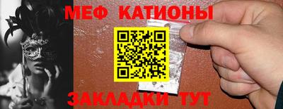 гашиш Новозыбков