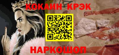 герыч Нягань