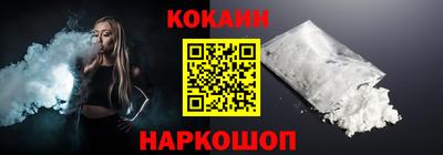 герыч Нягань