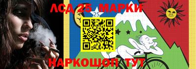 кокаин премиум Обь