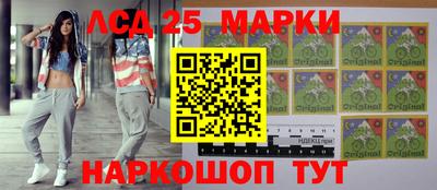 гашиш Новозыбков