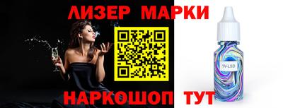 герыч Нягань