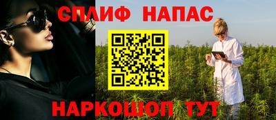 герыч Нягань