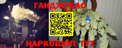 кокаин премиум Обь
