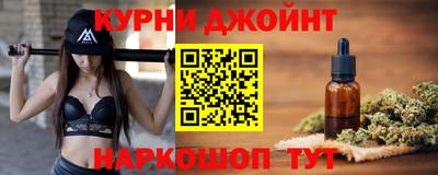 гашиш Новозыбков