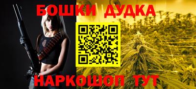 кокаин премиум Обь