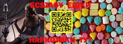 МДПВ Новокубанск