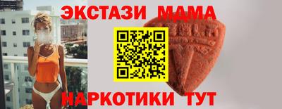 герыч Нягань