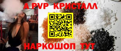 кокаин премиум Обь