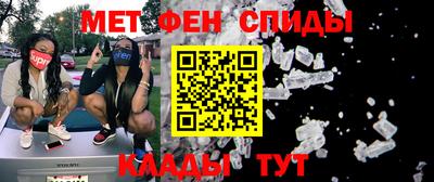 гашиш Новозыбков