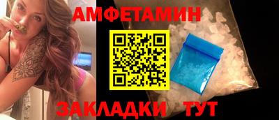 кокаин премиум Обь