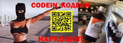МДПВ Новокубанск