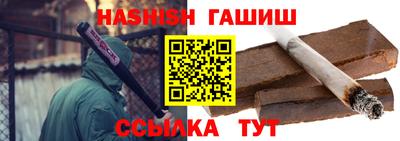герыч Нягань