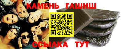 МДПВ Новокубанск