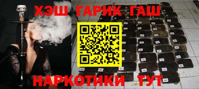 кокаин премиум Обь