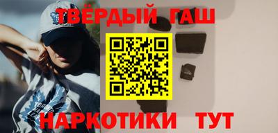 МДПВ Новокубанск