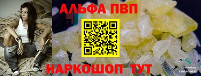гашиш Новозыбков